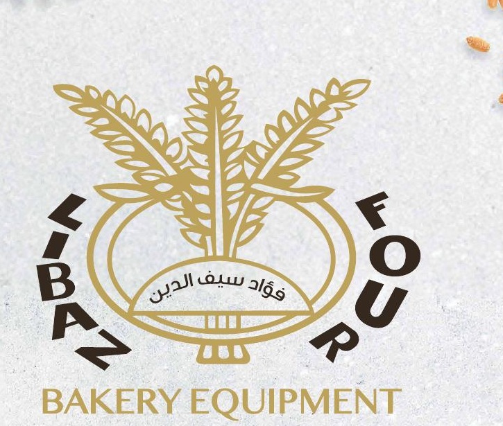 Liban Four Bakery Equipment